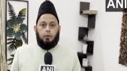 India News | We Expect to Get Justice from SC: AIMPLB Member Rasheed Farangi Mahali Ahead of Hearing on Waqf (Amendment) Act