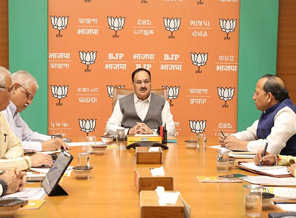 India News | BJP President J P Nadda Chairs Meeting with Party's General Secretaries