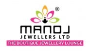 Business News | Manoj Jewellers Limited IPO Opens On 5th May, 2025, Closes on 7th May 2025