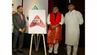 Business News | Abhijat Marathi Reveals New Logo, Ushering in a New Era for Marathi Entertainment