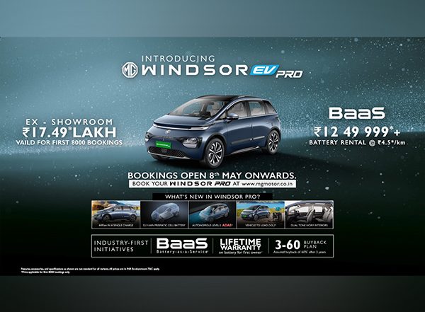MG Windsor EV PRO Launched in India: JSW MG Motor Unveils Upgraded EV With 52.9kWh Battery; Check Price and Other Details