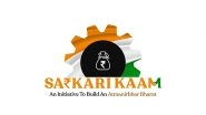 Business News | Sarkari Kaam Unveils Rs100 Crore Soft Loan Scheme at 3.25% to Boost Indian Industry