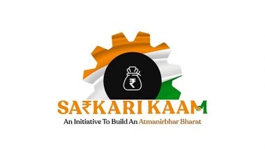 Business News | Sarkari Kaam Unveils Rs100 Crore Soft Loan Scheme at 3.25% to Boost Indian Industry