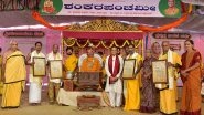 Business News | Dinesh Shahra Foundation Presents Gopal Gaurav Awards at GauSwarga, Karnataka in the Auspicious Presence of Shankaracharya Raghaveshwara Bharati Ji