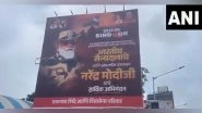 India News | Shiv Sena Puts Up Posters in Mumbai Praising Army, PM Modi After Operation Sindoor