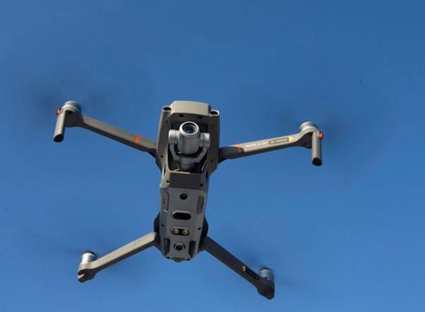India News | Ludhiana Authorities Ban Drone Operations, Citing Potential Threats to Public Safety