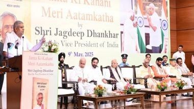 India News | Today Every Indian is Realising the Power of Governance: Vice President Jagdeep Dhankhar