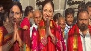 Entertainment News | South Actress Sreemukhi Visits, Offers Prayers at Sri Venkateswara Temple
