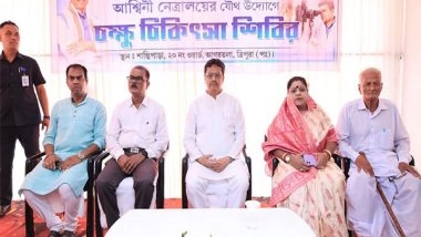 India News | Tripura CM Manik Saha Attends Free Eye Check-up Camp in Agartala