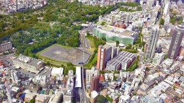 World News | Japan FY 2024 Household Spending Down for 2nd Year Amid Rising Prices