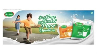 Business News | Heritage Foods Champions 'The Power of Learning over Winning' in Heartfelt New Campaign