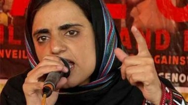 Business News | Mahrang Baloch Leads Resistance Voice Against Atrocities in Balochistan