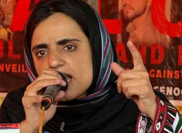 Business News | Mahrang Baloch Leads Resistance Voice Against Atrocities in Balochistan