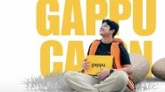 Business News | GAPPU's Jambox Goes Viral With 155 Million Views -- India's Party Cajon Makes Global Noise