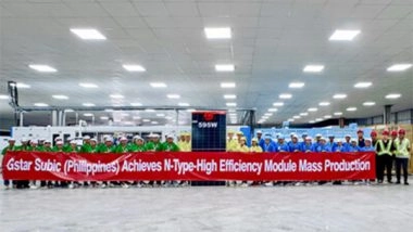 Business News | Gstar Subic Philippines: First N-Type High-Efficiency Module Successfully Launched