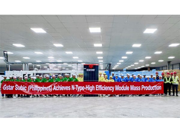 Business News | Gstar Subic Philippines: First N-Type High-Efficiency Module Successfully Launched