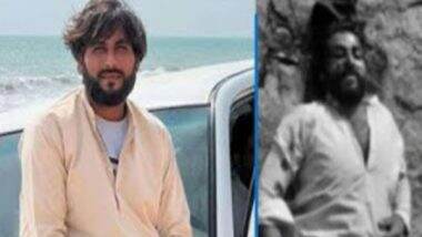 Business News | Baloch Yakjehti Committee Condemns Extrajudicial Killing of Renowned Car Racer Tariq Baloch in Balochistan