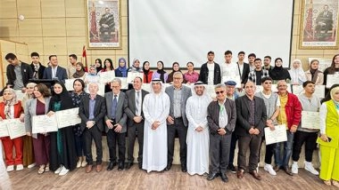 World News | Sixth Moroccan Poets Festival Concludes