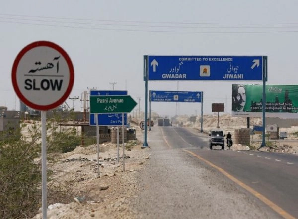 World News | Three Bodies Found Across Balochistan Amid Ongoing Violence and Insecurity