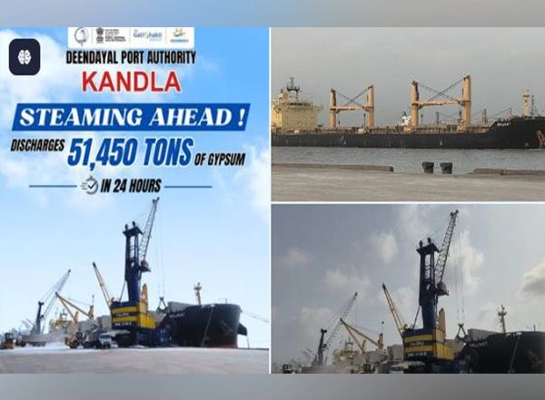 Business News | Kandla Port Handles Record 51,450 Tonnes of Gypsum in 24 Hours