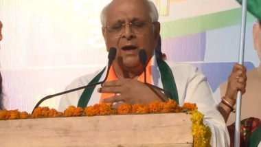 India News | Gujarat Chief Minister Bhupendra Patel Flags off 'Tiranga Yatra' in Ahmedabad