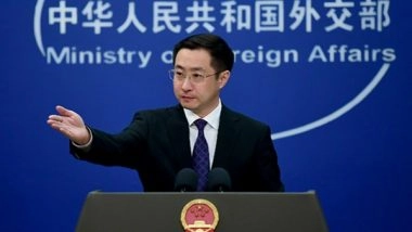 World News | China Urges US to Stop Blaming and Engage in Dialogue on Fentanyl Issue