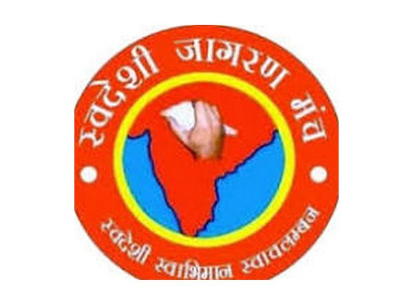 India News | Swadeshi Jagran Manch Condemns Turkey's Military Support to Pakistan, Calls for Economic Sanctions and Travel Boycott