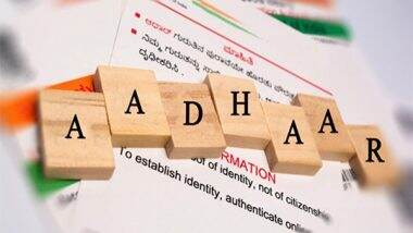 Business News | Aadhaar Verification: The Comprehensive Guide to Digital Identity Authentication in India
