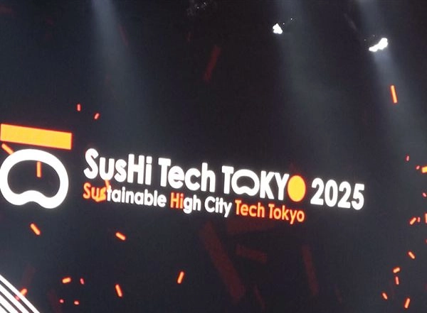 World News | Asia's Innovation Ecosystem Strengthens at SusHi Tech Tokyo 2025