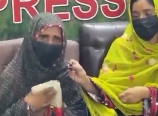 World News | BYC Shares Video of Mother's Plea for Son's Return Amid Abductions in Balochistan