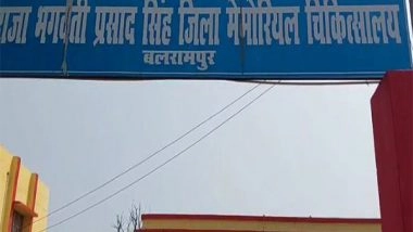 India News | Uttar Pradesh: 5 Dead, 8 Injured in Car-truck Collision on Balrampur-Bahraich National Highway