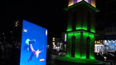 Entertainment News | AI Video Recreates Pahalgam Terror Attack, Operation Sindoor; Screened in Srinagar's Lal Chowk