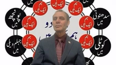 World News | PoJK Activist Jamil Maqsood Calls India's Operation Sindoor a 'Bold Message' Against Pak-backed Terrorism