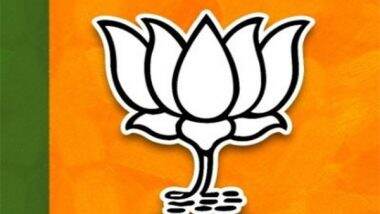India News | Assam BJP to Hold Key Executive Meeting in Jorhat on May 21 After Panchayat Election Victory