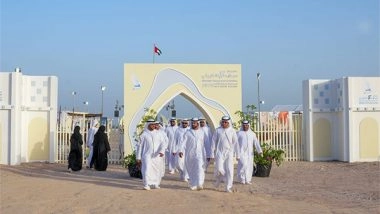 World News | 8th Historic Dalma Race Festival Features Rich Cultural Legacy