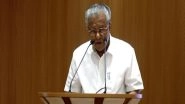 India News | Kerala Chief Minister Pinarayi Vijayan Inagurates Professional Connect 2025
