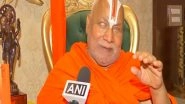 India News | Swami Rambhadracharya Receives Jnanpith Award, Says Struggle and Dedication Led to This Recognition