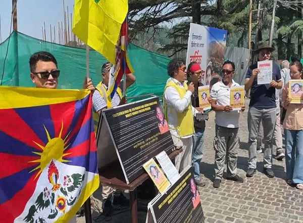 World News | Tibetan Youth Congress Marks 30th Years Since Abduction of 11th Panchen Lama, Calls Upon China to Disclose His Whereabouts
