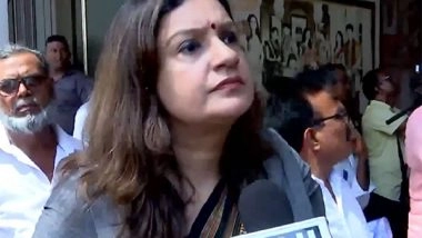 India News | Central Govt Taking Initiative to End Pakistan's Baseless Allegations,