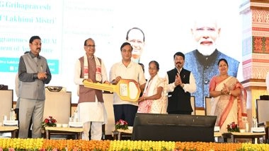 India News | Won't Leave Any Stone Unturned for Assam's Development: Union Minister Shivraj Singh Chouhan