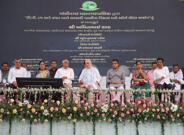 India News | Gujarat: Amit Shah Inaugurates Rs708 Crore Development Projects in Gandhinagar