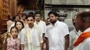 Sports News | Indian Team Head Coach Gambhir Offers Prayers at Sri Venkateswara Swamy Temple