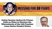 World News | Italian Senator Demands China Reveal Fate of 11th Panchen Lama on 30th Anniversary of His Disappearance