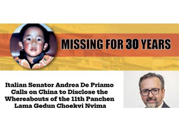 World News | Italian Senator Demands China Reveal Fate of 11th Panchen Lama on 30th Anniversary of His Disappearance
