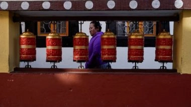 World News | Tibet Hit by 3.7 Magnitude Quake, Second in a Day