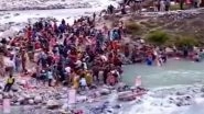 India News | Uttarakhand: Thousands Take Holy Dip at Pushkar Kumbh in Keshav Prayag