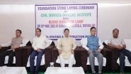 India News | Tripura CM Manik Saha Inaugurates Civil Service Officers' Institute