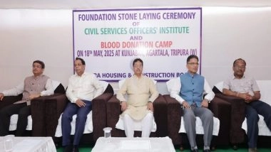 India News | Tripura CM Manik Saha Inaugurates Civil Service Officers' Institute
