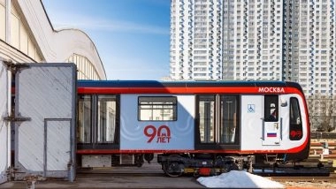Business News | Moscow Metro Marks 90 Years with Technological Advancements and Heritage Events