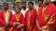 Entertainment News | Mysuru Royal Family Members Pramoda Devi Wadiyar, Yaduveer Krishnadatta Chamaraja Wadiyar Visit Tirumala Temple